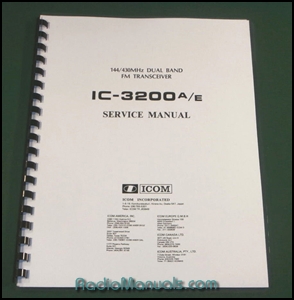 Icom IC-3200A/E Service Manual